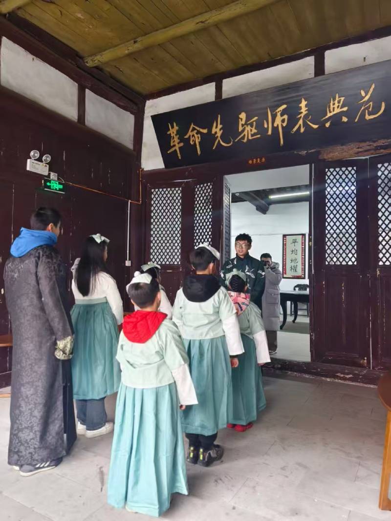 大同区环保主题活动